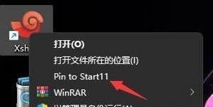 Start Menu 11-ˆι-Start Menu 11d v1.0ٷʽ