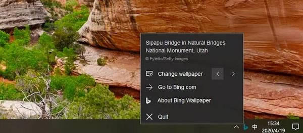 Bing Wallpaper-Ӧֽ-Bing Wallpaper v1.0.8.0ٷʽ