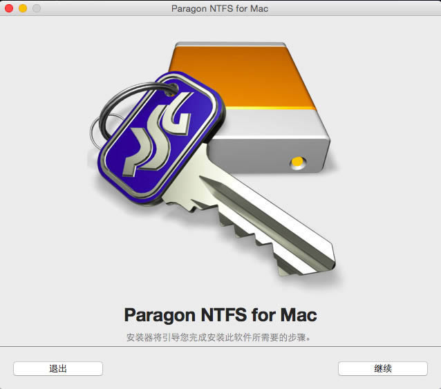 NTFS For Mac-NTFS For Mac v15.5ٷʽ