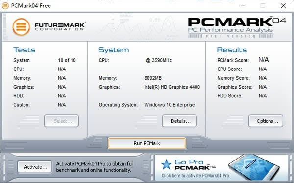 PCMark04ӲԹ-PCMark04ӲԹ v1.3.0ٷʽ