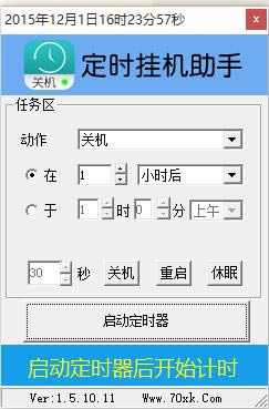 rC-rCd v1.5ٷʽ