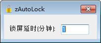 zAutoLock-ʱԶ-zAutoLock v0.1.0Ѱ