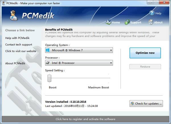 PGWARE PcMedik-PGWARE PcMedik v8.12.28.2020ٷʽ