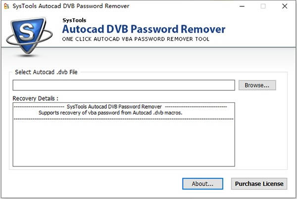 SysTools Autocad DVB Password Remover-ļɾ-SysTools Autocad DVB Password Remover v2.0ٷʽ