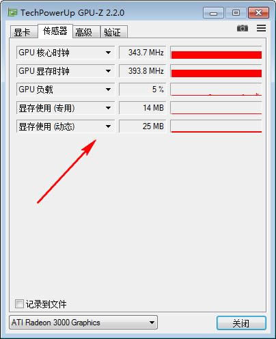 GPU-Z-GPURe-GPU-Zd v2.37.0Gɫİ