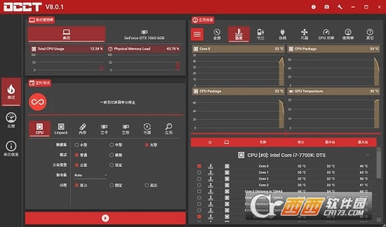 OCCTؼ⹤-OCCTؼ⹤ v9.0.2 ļⰲװ