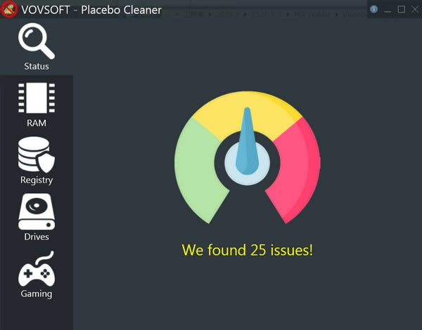 Vovsoft Placebo Cleaner(ϵͳ)