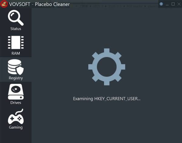 Vovsoft Placebo Cleaner-ϵy(tng)-Vovsoft Placebo Cleanerd v1.0ٷʽ