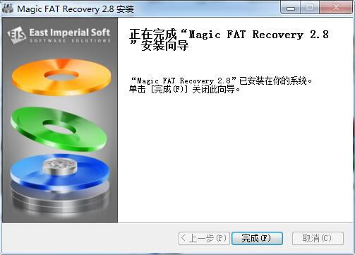 Magic FAT Recoveryͼ