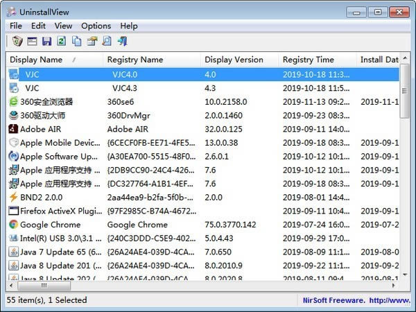 UninstallView-жع-UninstallView v1.42ٷʽ