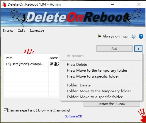 ԶɾضļDelete.On.Reboot-ԶɾضļDelete.On.Reboot v1.91 ٷɫ