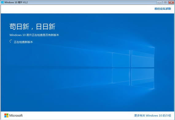 Windows-Windows v1.4.9200ٷʽ