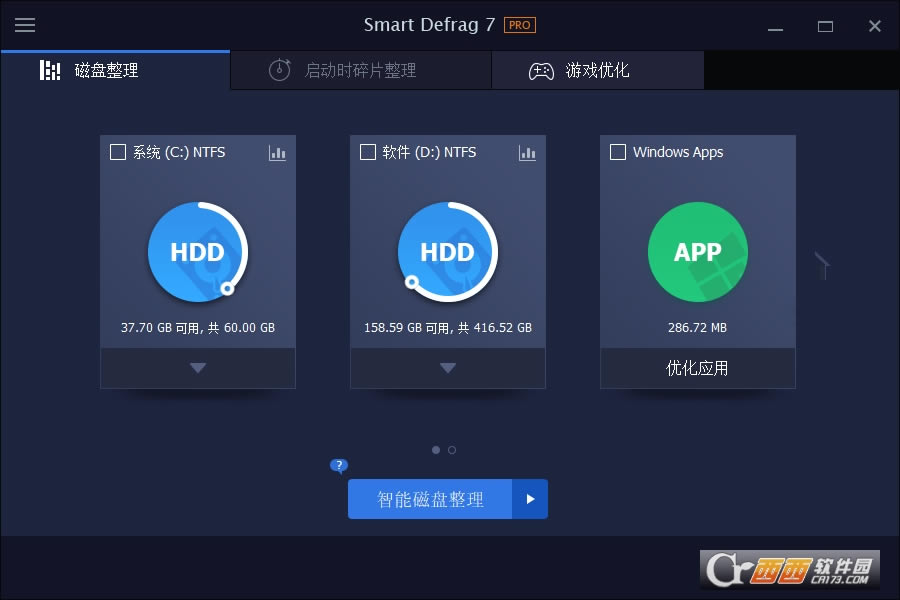 IObit Smart Defrag ProɫŻ-IObit Smart Defrag ProɫŻ v7.0.6.2İ