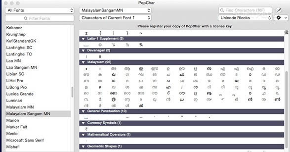 PopChar X For Mac-PopChar X For Mac v8.9ٷʽ