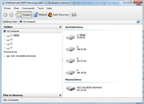 DiskInternals VMFS Recovery-VMFSݻָ-DiskInternals VMFS Recovery v4.9.3.0ٷʽ