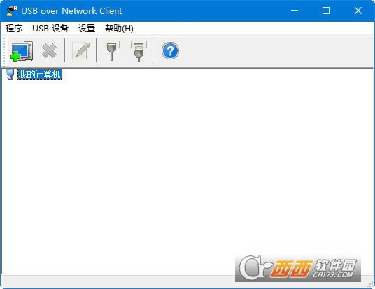 USB over Network Client/Serverİװ-һUSB豸ݴ-USB over Network Client/Serverİװ v6.0.4.3ʽ