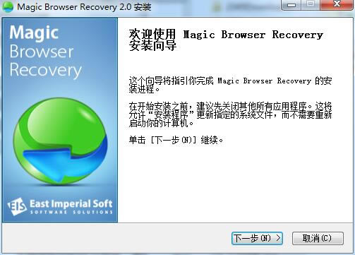 Magic Browser Recoveryͼ