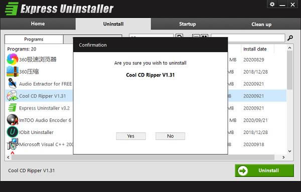 Express Uninstallerͼ