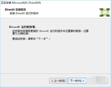 DirectX 12ͼ