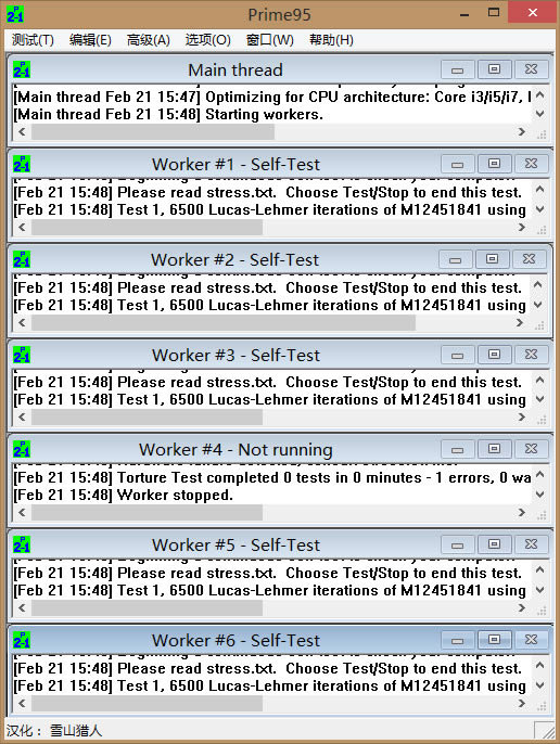 Prime95-ϵͳȶ-Prime95 v29.8 build 6ٷʽ