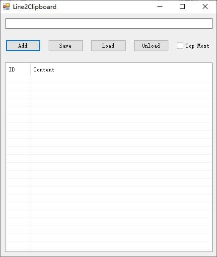Line2Clipboard-ٸС-Line2Clipboard v1.0Ѱ