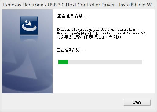 usb3.0-windows-usb3.0 v3.0ٷʽ