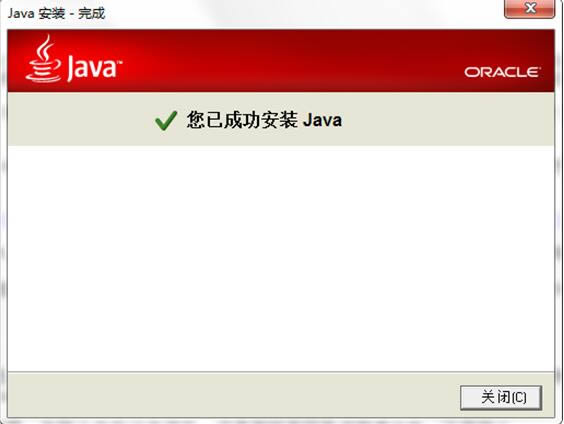 JRESun Java SE Runtime Environment ؈D