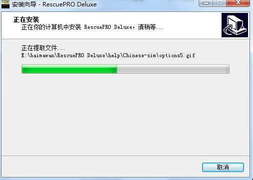 U޸SanDisk RescuePROͼ