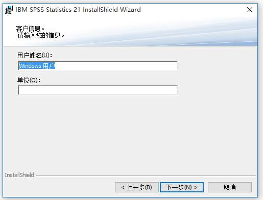 spss-ͳƷ-spss v21.0ٷʽ