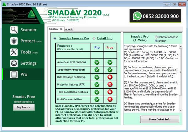 SMADAV-oܛ-SMADAVd v14.5.0M