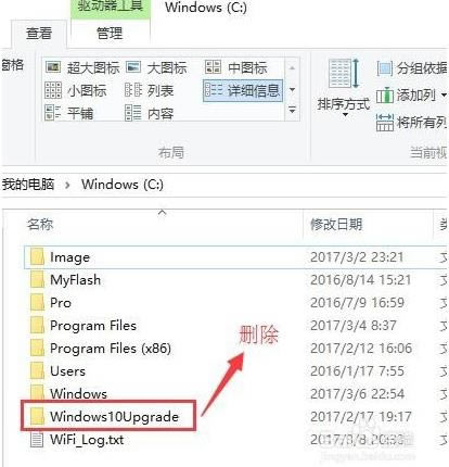 ΢Windows 10ͼ