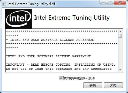 Intel Extreme Tuning Utility-ӢضcpuƵ-Intel Extreme Tuning Utility v7.0.1.4ٷʽ