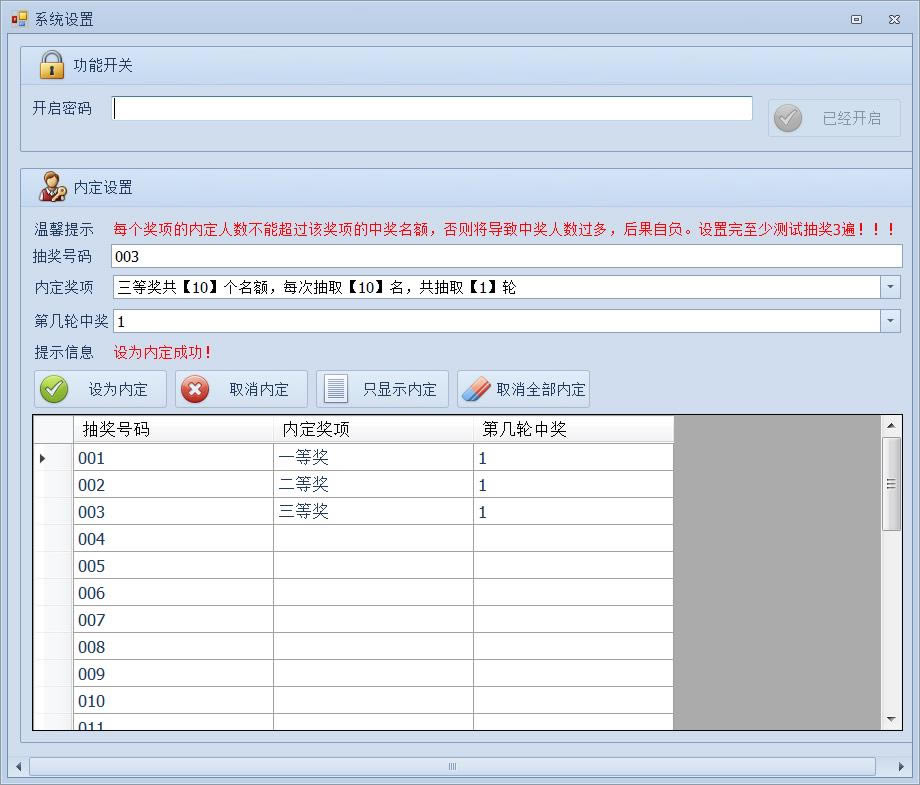 Զ齱-Զ齱 v3.4ٷʽ