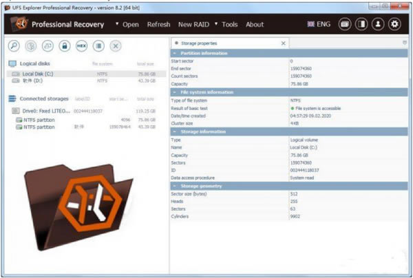 UFS Explorer Professional Recovery -64-bit-UFS Explorer Professional Recovery  v5.19ٷʽ