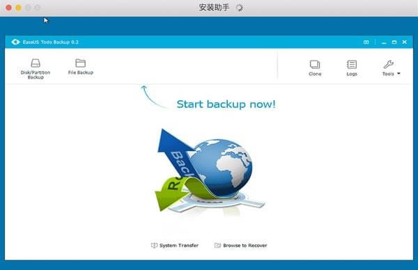 EaseUS Todo Backup Home-ݱ-EaseUS Todo Backup Home v13.0ٷʽ