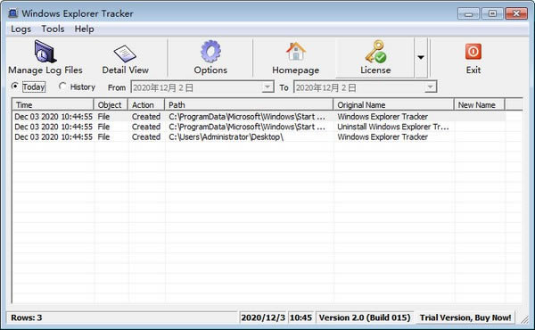 Windows Explorer Tracker-Դ¼-Windows Explorer Tracker v2.0ٷʽ