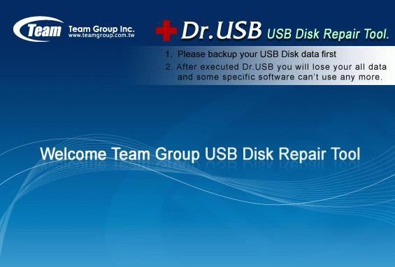 USB Disk Repair Toolͼ