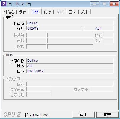 cpu-Z-CPUzy(c)ܛ-cpu-Zd v1.9.4.0Gɫ