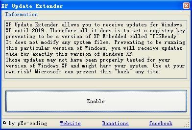 XP Update Extender-XPϵͳ-XP Update Extender v1.0ٷʽ