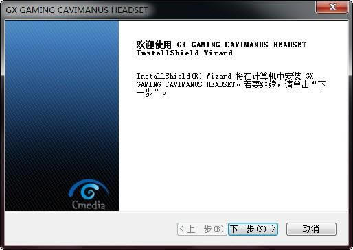 CavimanusצЪ-צЪϷ-CavimanusצЪ v1.0ɫ