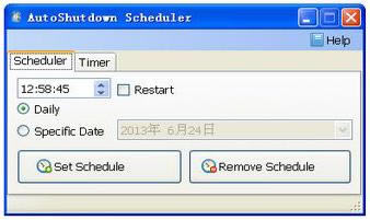 AutoShutdown Scheduler-ʱԶػ-AutoShutdown Scheduler v1.2.4.0ٷʽ