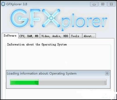 ȡϵͳӲϢ GFXplorer-ȡϵͳӲϢ GFXplorer v3.8.2.1112ɫ