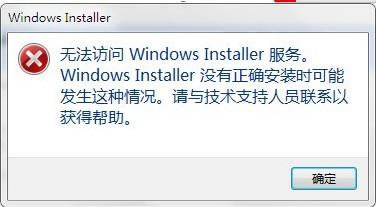 instmsiw.exe-instmsiw.exe-instmsiw.exe v5.0ٷʽ