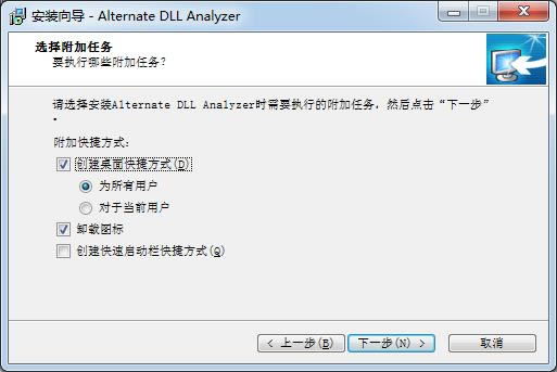 DLL Analyzer-DLL-DLL Analyzer v1.550ٷʽ