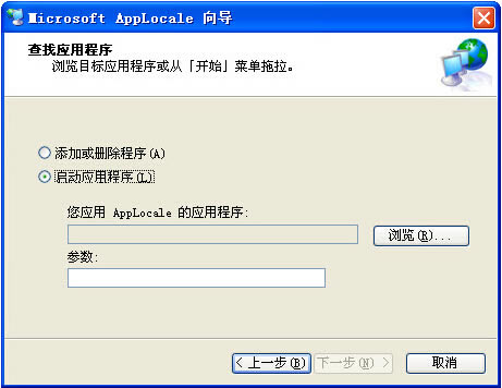 appyaD(zhun)Q؈D