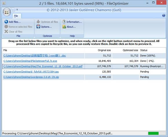 FileOptimizer-ļs-FileOptimizerd v14.2.0.2553ٷ