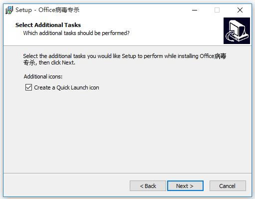 office-겡ߣCleanMacro-officed v2012.5.0.27ٷʽ