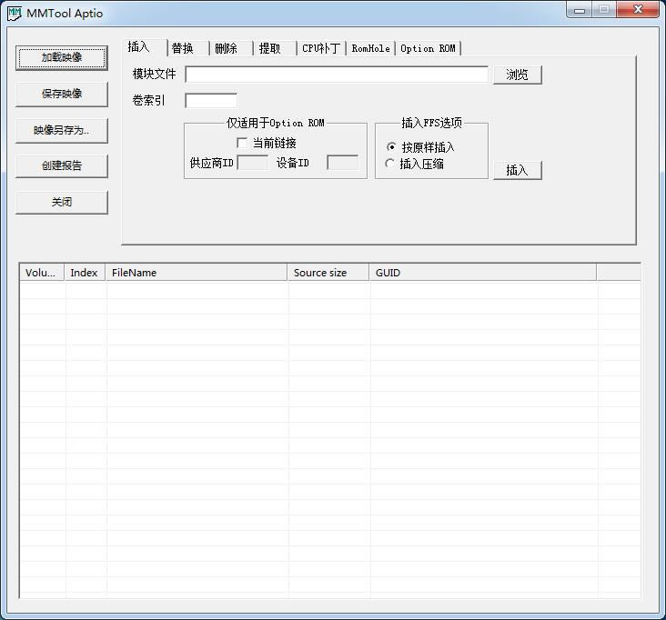 MMTool -MMTool d v5.02.0024Gɫ