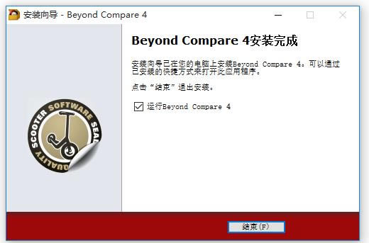 Beyond Compare-ļȽϹ-Beyond Compare v4.3.0ٷʽ