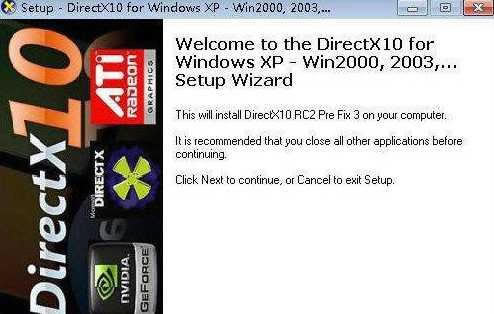 DirectX10-DX10ٷ-DirectX10 v10.1ٷʽ